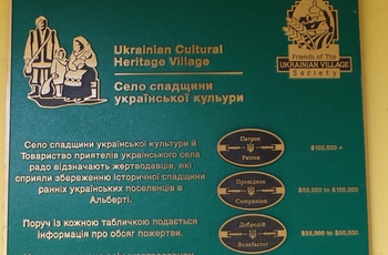 Skilt om Ukranian Cultural Heritage Village i Alberta, Canada