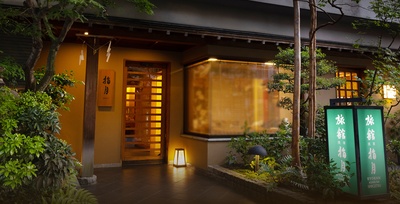 Ryokan Asakusa Shigetsu - Facaden
