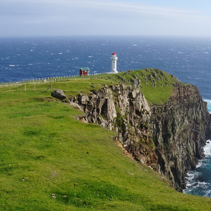 Akraberg - det sydligste punkt på Færøerne 