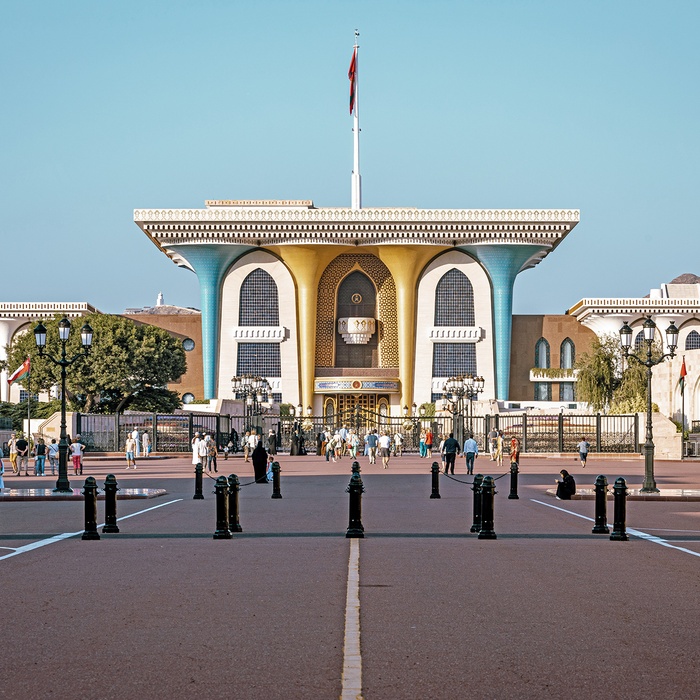 Al Alam Palace i Muscat - Oman