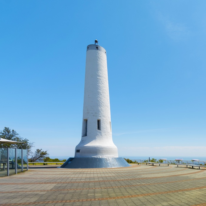 Mount Lofty Adelaide Hills