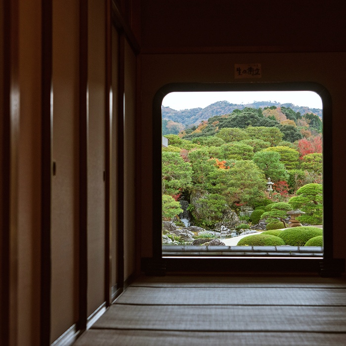 Udsigt til haverne fra Adachi Museum of Art nær Matsue - Japan