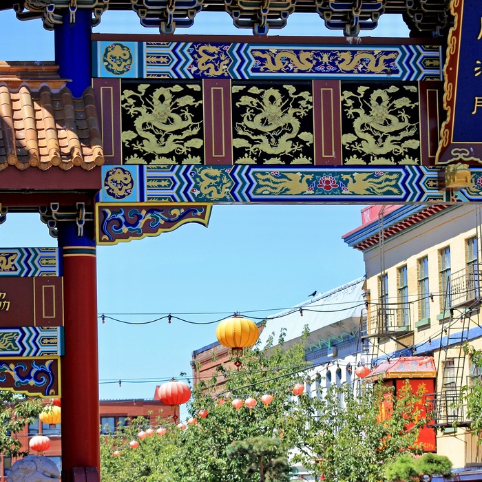 Porten til Chinatown, Vancouver i Canada