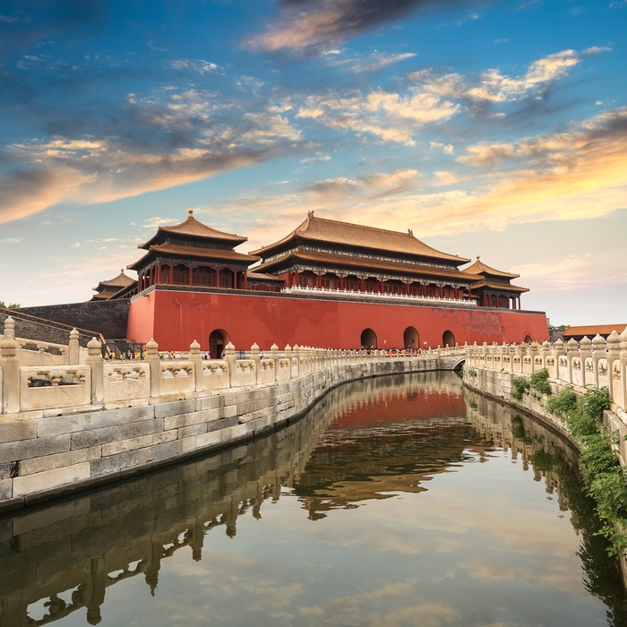 Den Forbudte By i Beijing - Oplev den eks. på rundrejse i Kina