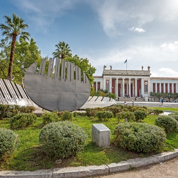 Det nationale arkæologiske museum i Athen - Grækenland