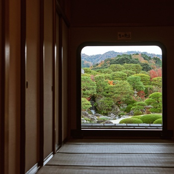Udsigt til haverne fra Adachi Museum of Art nær Matsue - Japan