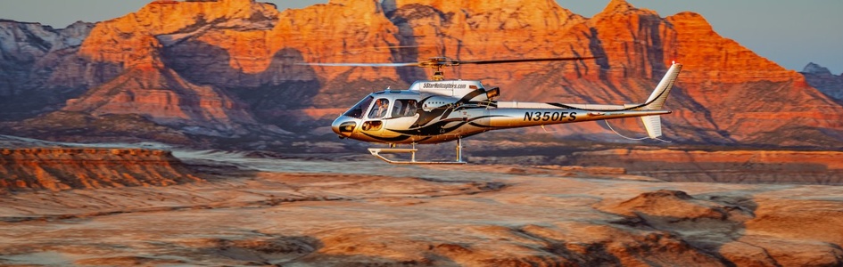 Zion National Park: 10- eller 20-minutters Scenic Helikopter Tour | FDM