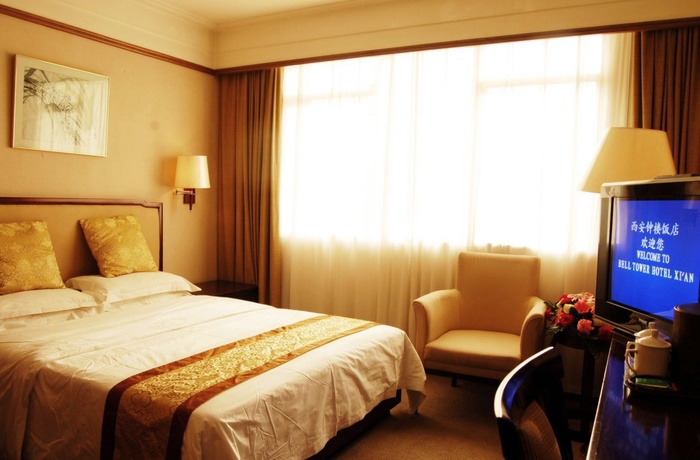 Bell Tower Hotel Xian, Kina