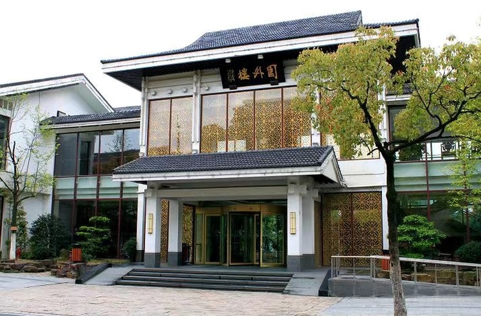 Garden Hotel Suzhou, Kina