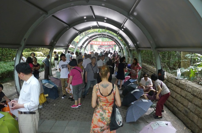 Peoples Park i Shanghai, Kina