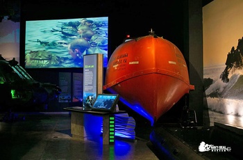 Redningsbåden Maersk Alabama på Navy Seal Museum i Florida - Foto: Navi Seal Museum