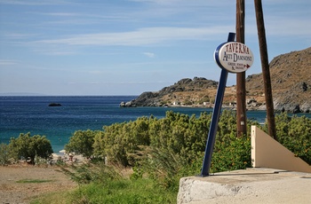 Akti Damnoni - Skilt til hotellets taverna