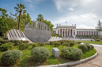 Det nationale arkæologiske museum i Athen - Grækenland
