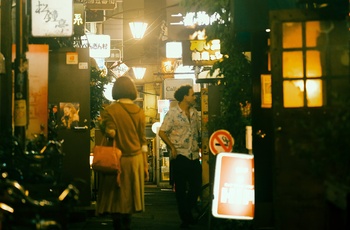 Golden Gai Shinjuku i Tokyo - Foto: Ayumi Kubo Unsplash