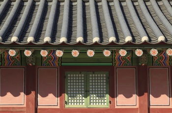 Detaljer fra Gyeongbokgung paladset i Seoul - Sydkorea