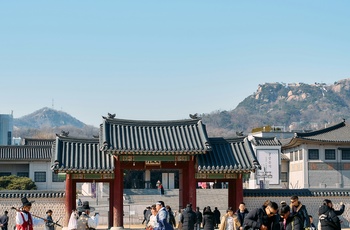 Gyeongbokgung paladset i Seoul - Sydkorea Foto: Kim Sung Jin, Unsplash