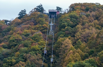 Kabelbanen Kachi Kachi Ropeway - Japan