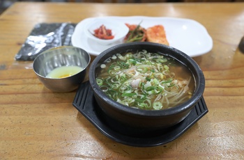Kongnamul-gukbab - Soyabean-suppe i Jeonju - Sydkorea