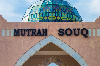 Mutrah Souq markedet i Muscat - Oman