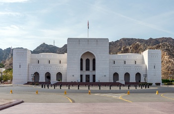Nationalmusset i Muscat - Oman