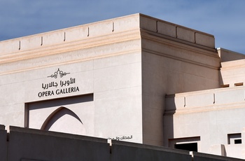 Shoppingcenteret Royal Galleria ved Royal Opera House i Muscat - Oman