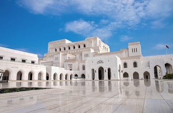Royal Opera House - en ikonisk bygning i Muscat - Oman