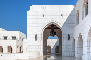 Den ikoniske bygning Royal Opera House i Muscat - Oman