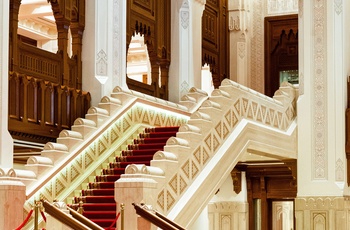 Inden for i Royal Opera House i Muscat - Oman