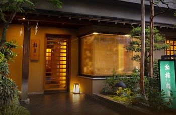 Ryokan Asakusa Shigetsu - Facaden