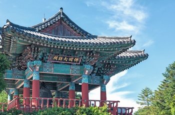 Seokguram Grotto - en del af  Bulguksa tempel kompleks i Gyeongju - Sydkorea