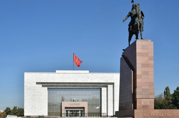 State History Museum i Bishkek Kirgisistan - Foto: Tim Broadbent, Unsplash
