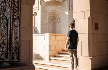 Sultan Qaboos Grand Mosque i Muscat - Oman