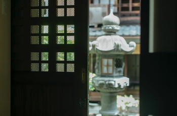 Toshiharu Ryokan - Gårdhave