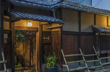 Toshiharu Ryokan - Indgang