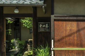 Toshiharu Ryokan - Indgang