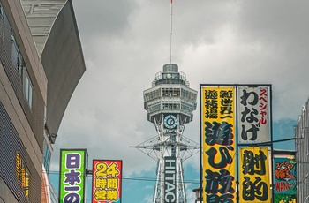 Tsutenkaku-tårnet i Shinsekai-kvarteret, Osaka - Foto: Sarmat Batagov, Unsplash